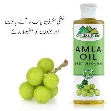 Amla Oil